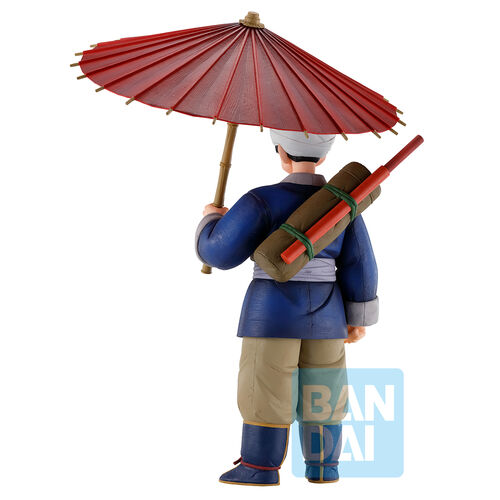 Banpresto Figura Dragon Ball Z Fierce Fighting Son Goku Masterlise Ichibansho 24cm