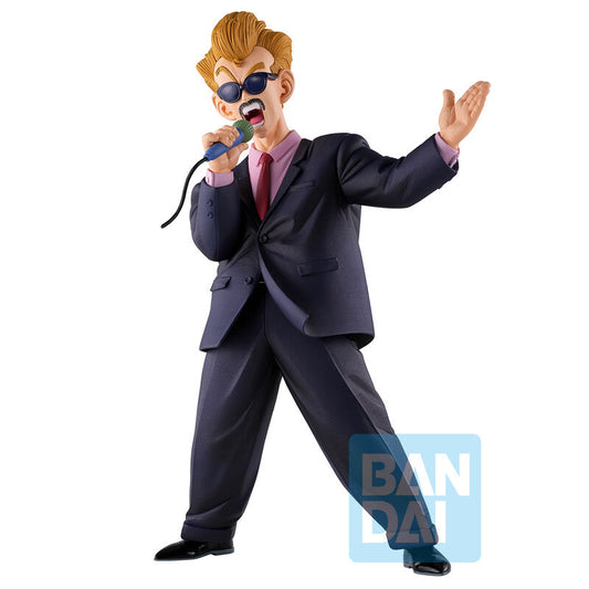 Figura de Banpresto Dragon Ball Z Fierce Fighting Piccolo Masterlise Ichibansho de 22 cm
