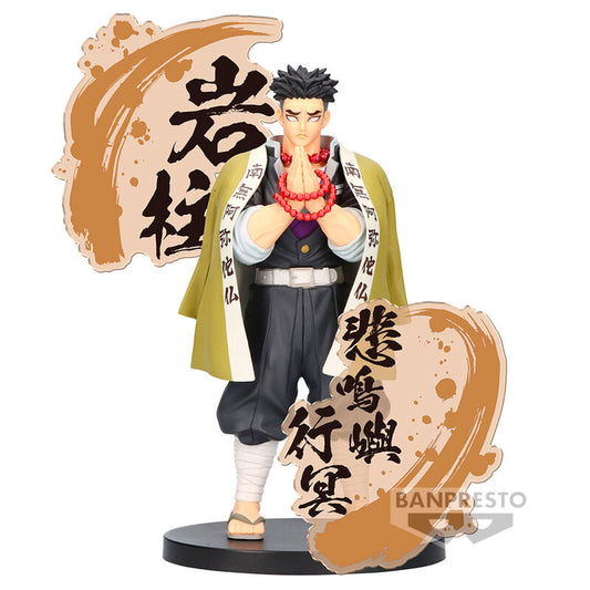 Figura Banpresto Demon Slayer Kimetsu no Yaiba Ex Gyomei Himejima 19cm