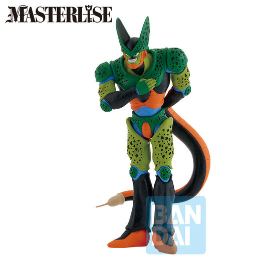 Figura Banpresto Dragon Ball Z Omnibus Amazing Cell 2nd Form Ichibansho de 27 cm