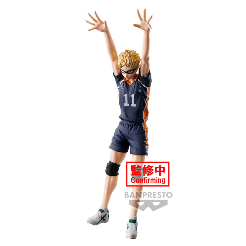 Figura Banpresto Haikyu!! Figura Kei Tsukishima Posando 18cm