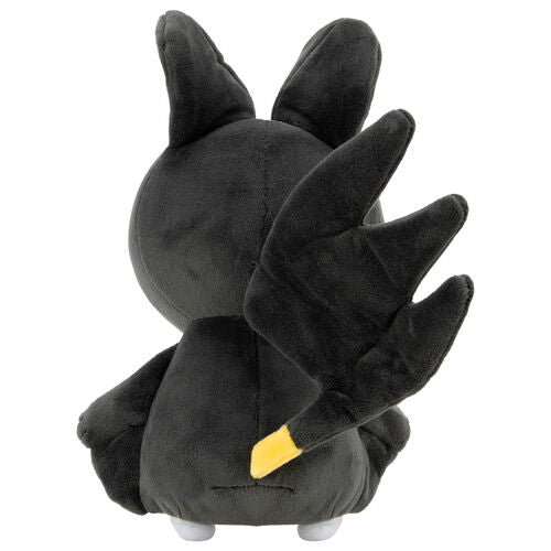 Peluche Pokémon Emolga de Jazwares de 20 cm
