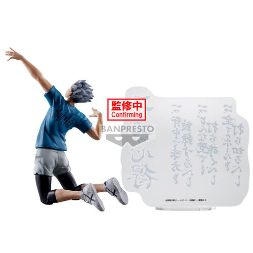 Banpresto Figura Haikyu!! Kotaro Bokuto figure 20cm