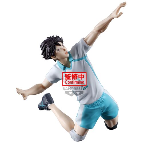Figura Banpresto Haikyu!! Figura Toru Oikawa Posando 15cm