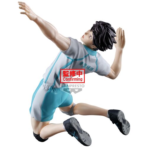 Figura Banpresto Haikyu!! Figura Toru Oikawa Posando 15cm