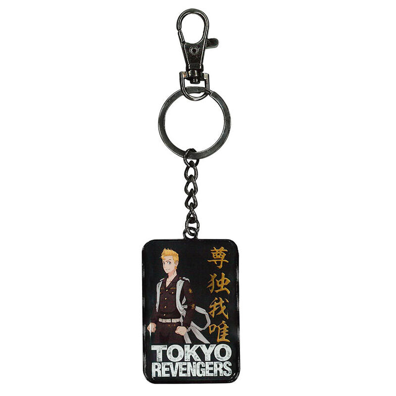 SD Toys Porta-chaves Takemichi Sanagaki Tokyo Revengers