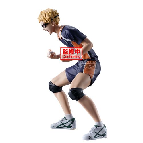 Banpresto Figura Haikyu!! Kei Tsukishima figure 14cm