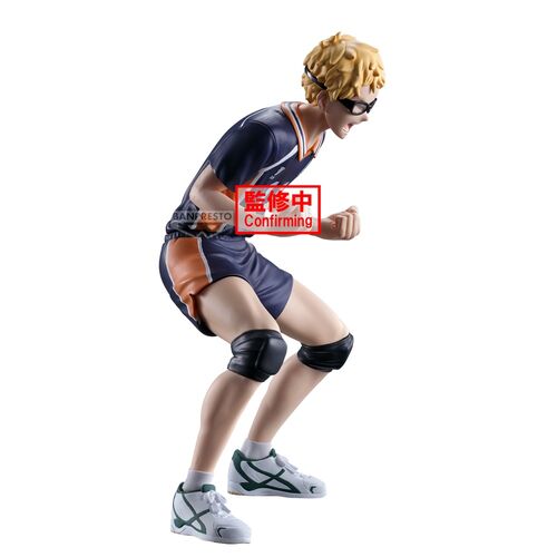 Banpresto Figura Haikyu!! Kei Tsukishima figure 14cm