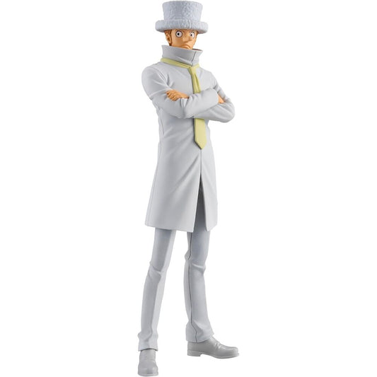 Figura Kaku de la serie Grandline de Banpresto de 17 cm