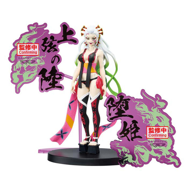 Banpresto Figura Demon Slayer Kimetsu no Yaiba Daki Demon Series figure 16cm