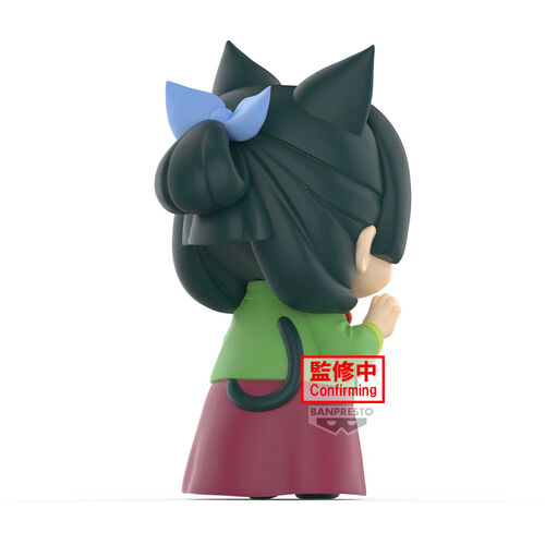 Banpresto Figura The Apothecary Diaries Maomao Big Sofvimates figure 15cm