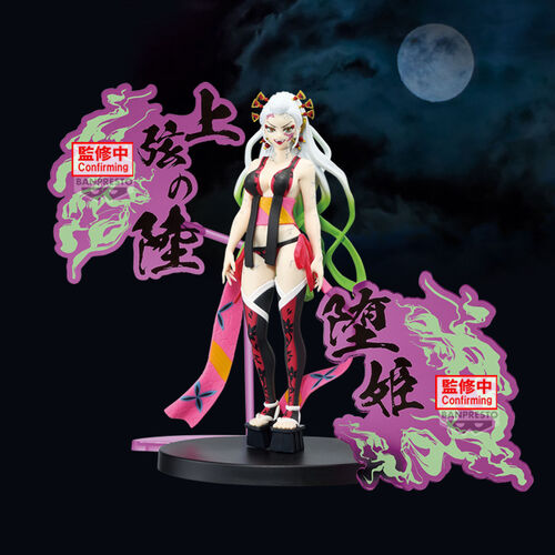 Banpresto Figura Demon Slayer Kimetsu no Yaiba Daki Demon Series figure 16cm