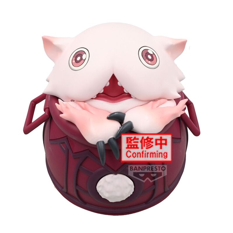 Banpresto Made in Abyss Pot Mitty Soft Vinyl Figure 11cm