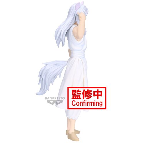 Figura Banpresto Yu Yu Hakusho Ankoku Bujutsukai Youko Kurama 19cm
