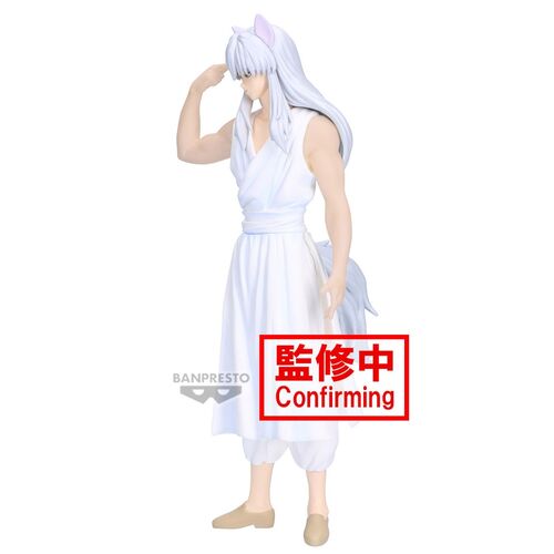 Figura Banpresto Yu Yu Hakusho Ankoku Bujutsukai Youko Kurama 19cm