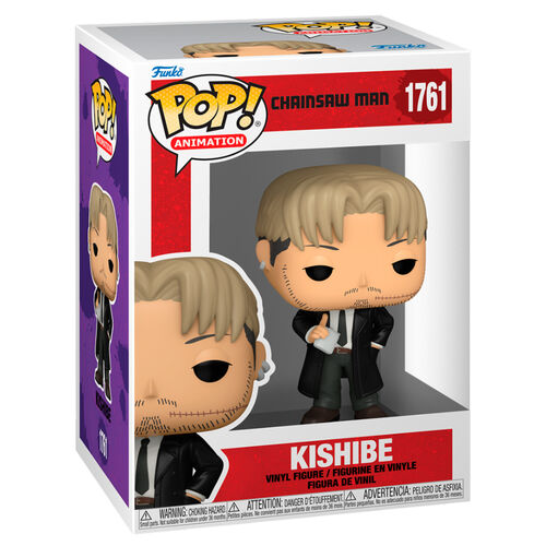 ¡Funko POP! Animación El hombre de la motosierra Kishibe #1761