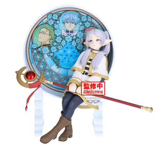 Banpresto Frieren: Más allá del fin del viaje Figura Frieren Glasscap 15cm