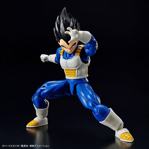 Bandai Hobby Figura Dragon Ball Vegeta Standard Re:Run Model Kit figure