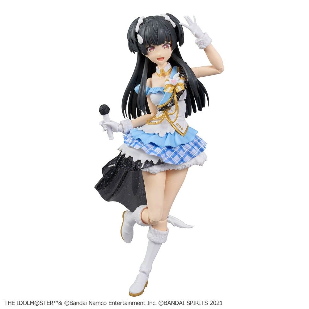 Bandai hobby Figura Fuyuko Mayuzumi The Idiomalmaster Shiny Colors