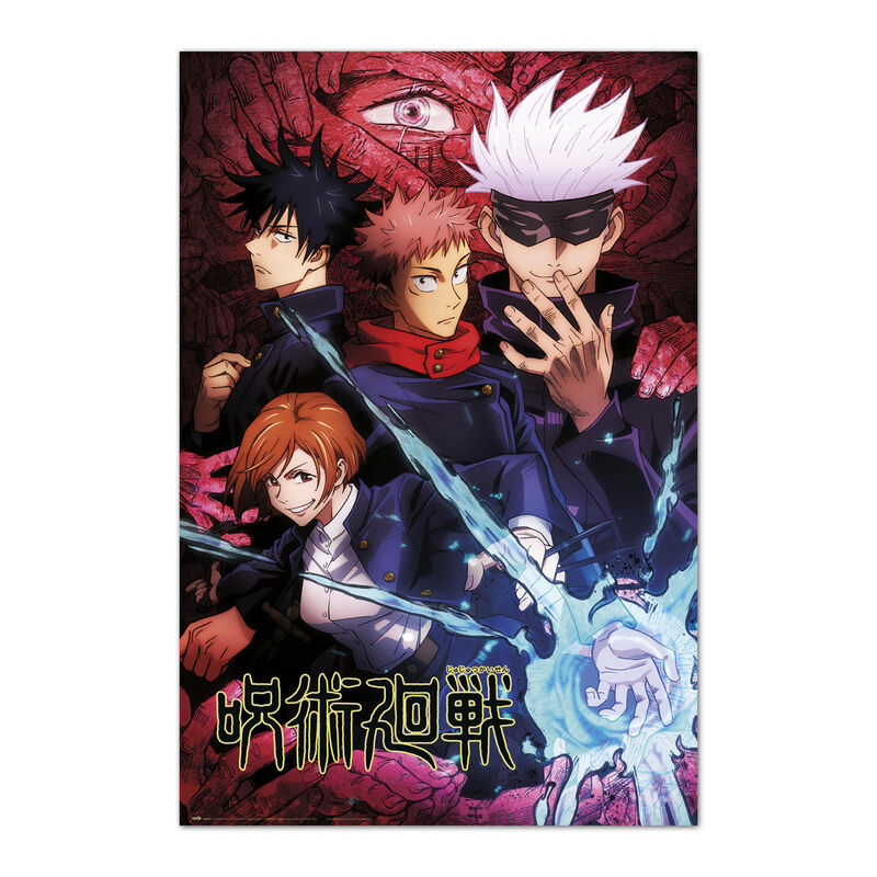 Erik Poster Jujutsu Kaisen