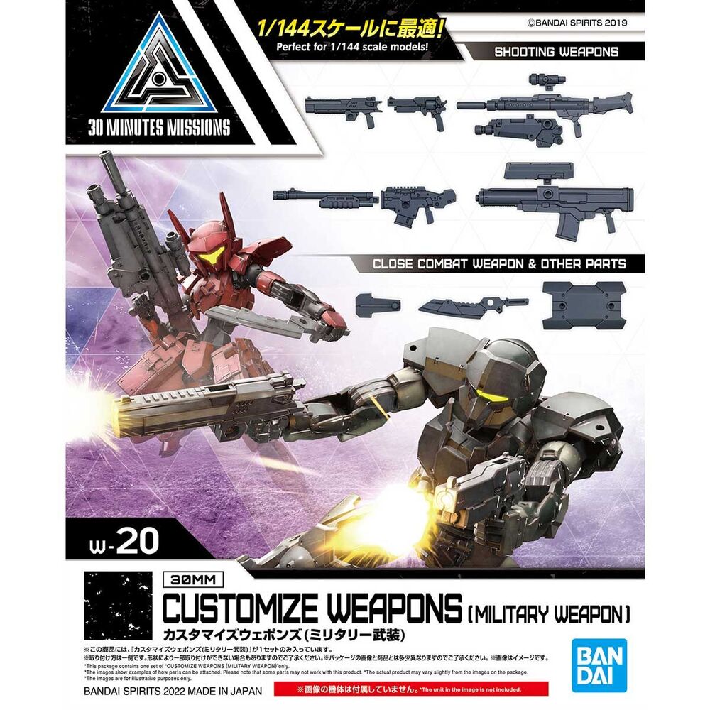Bandai Hobby Juego Armas Personalizables 30MM Armas Militares