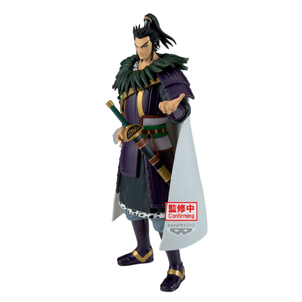 Banpresto Figura Kanki Grandista Kingdom 28cm