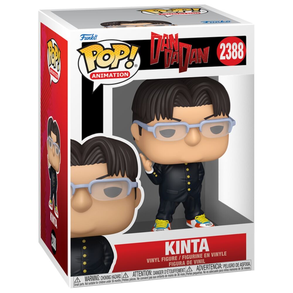 * PRE-RESERVA * Funko POP! Animation Teenage Mutant Ninja Turtles X Godzilla Donatello X Jet Jaguar #2342