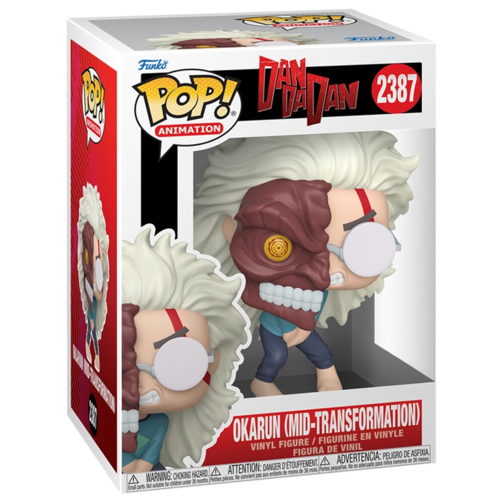 * PRE-RESERVA * Funko POP! Animation Teenage Mutant Ninja Turtles X Godzilla Donatello X Jet Jaguar #2342