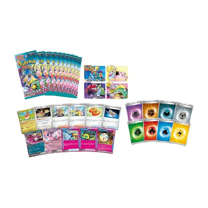 Yu-Gi-Oh! Trading Card Game Quarter Century Stampede Booster Display Box (24 Boosters) English