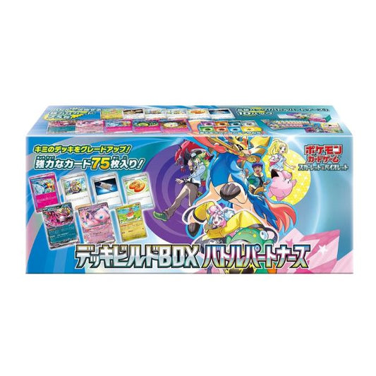 Pokémon Trading Card Scarlet & Violet Battle Partners Deck Build Box