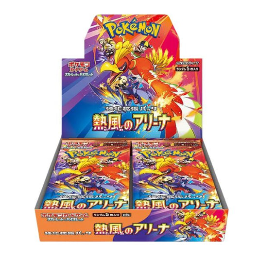 Pokémon Trading Card Scarlet & Violet Heat Wave Arena sv9a Booster Display Box (30 Boosters) Japonês