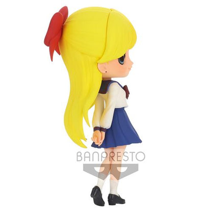 Banpresto Figura Pretty Guardian Sailor Moon Eternal the Movie Minako Aino Q Posket 14cm