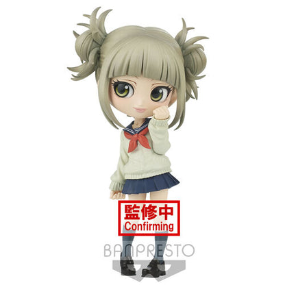 Banpresto Figura Himiko Toga My Hero Academia Q posket 14cm