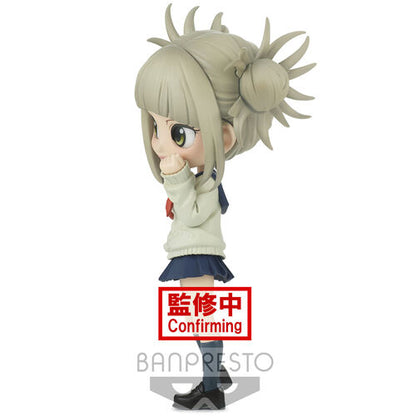 Banpresto Figura Himiko Toga My Hero Academia Q posket 14cm