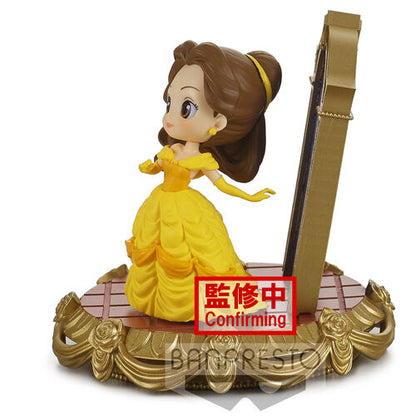 Banpresto Figura Bella Stories Disney Characters Q posket 8cm