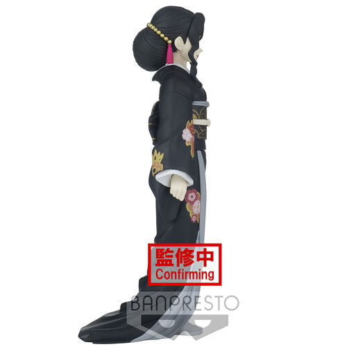 Figura Banpresto Demon Slayer Kimetsu no Yaiba Demon Series Muzan Kibutsuji 17cm