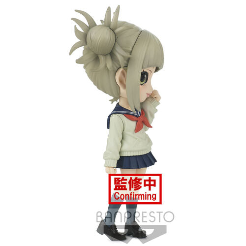 Banpresto Figura Himiko Toga My Hero Academia Q posket 14cm