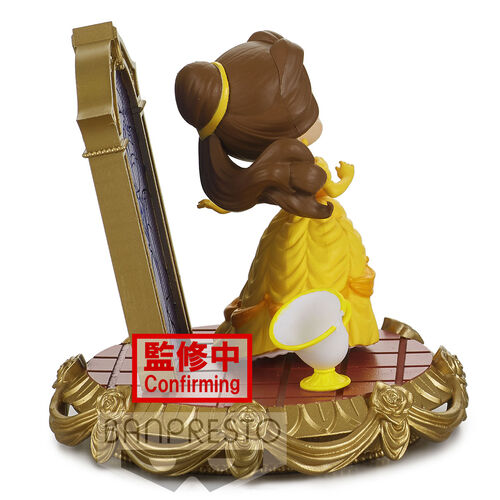 Banpresto Figura Bella Stories Disney Characters Q posket 8cm