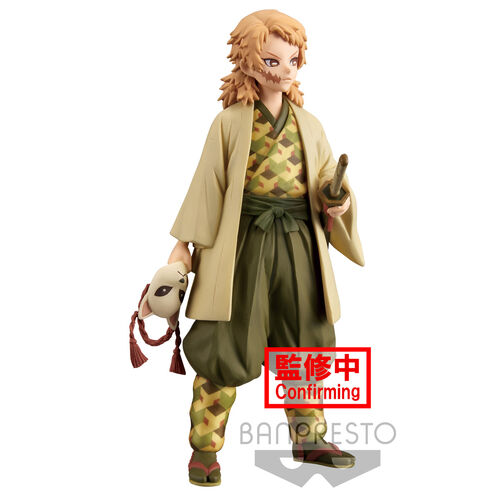 Figura Banpresto Demon Slayer Kimetsu No Yaiba Sabito 16cm