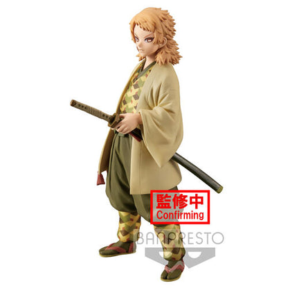 Figura Banpresto Demon Slayer Kimetsu No Yaiba Sabito 16cm