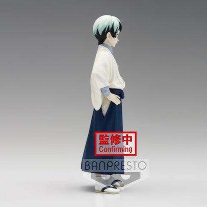 Figura Banpresto Demon Slayer Kimetsu no Yaiba vol.21 Yushiro 15cm