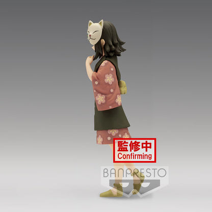 Banpresto Figura Kimetsu no Yaiba Vol.21 Makomo 15cm