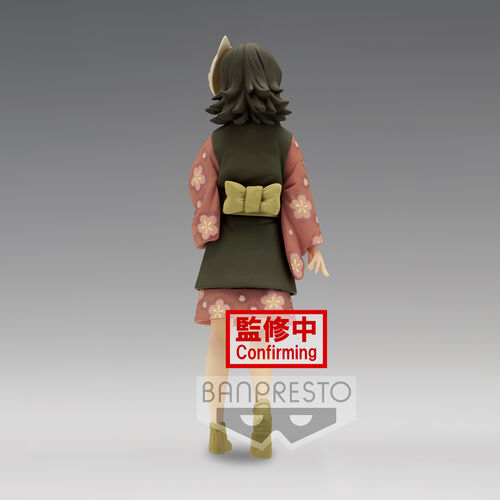 Banpresto Figura Kimetsu no Yaiba Vol.21 Makomo 15cm