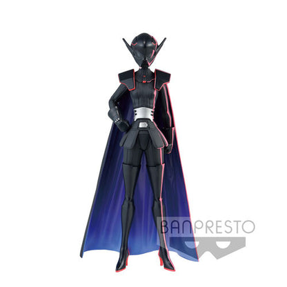 Banpresto Figura Am The Twins Vision Star Wars 18cm