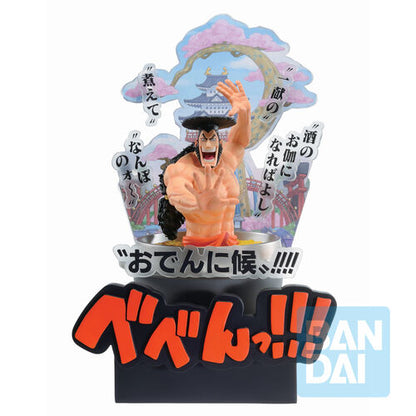 Banpresto Ichibansho Kozuki Oden Third Act Wano Country One Piece Figure 22cm