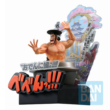 Banpresto Ichibansho Kozuki Oden Third Act Wano Country One Piece Figure 22cm