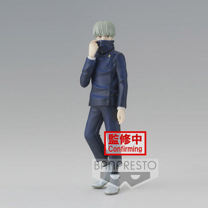 Banpresto Figura Jujutsu Kaisen Jukon No Kata Toge Inumaki 15cm