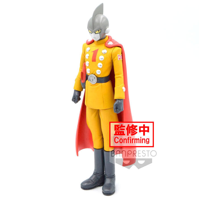 Banpresto Figura Dragon Ball Super Super Hero DXF Gamma 1 17cm