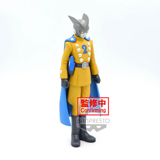 Banpresto Figura Dragon Ball Super Super Hero DXF Gamma 2 17cm