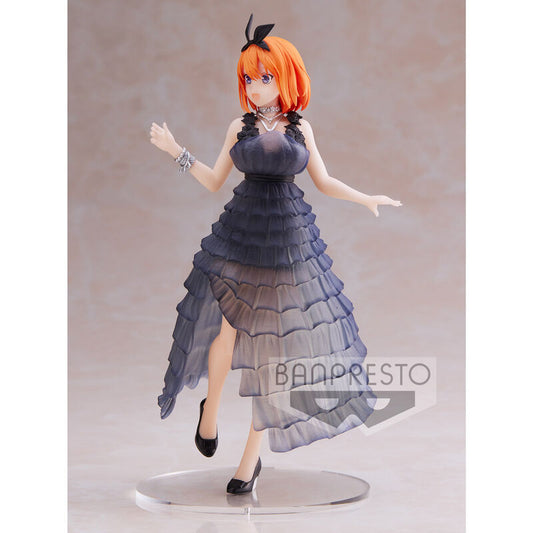 Banpresto Figure Kyunties Yotsuba Nakano The Quintessential Quintuplets 18cm